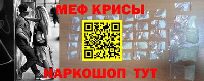 молекула духа Конаково