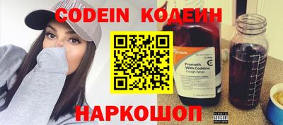 ECSTASY Коммунар