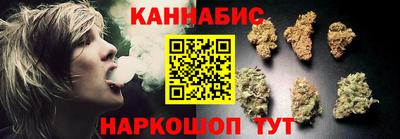 PSILOCYBIN Комсомольск-на-Амуре