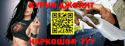 PSILOCYBIN Комсомольск-на-Амуре