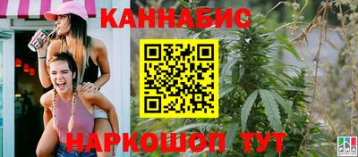 молекула духа Конаково