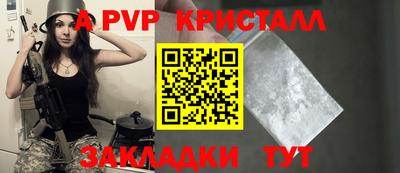 ECSTASY Коммунар