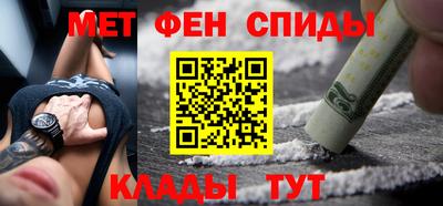 ECSTASY Коммунар