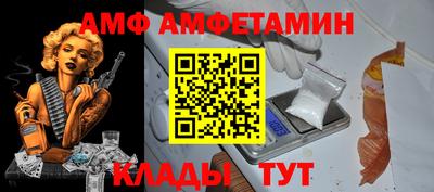 ECSTASY Коммунар
