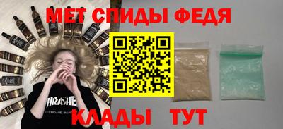 PSILOCYBIN Комсомольск-на-Амуре