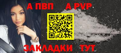 ECSTASY Коммунар