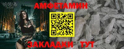 ECSTASY Коммунар