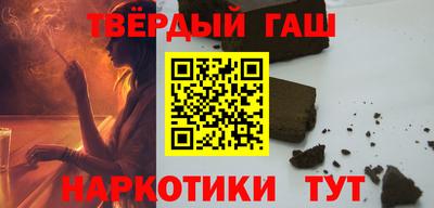 PSILOCYBIN Комсомольск-на-Амуре