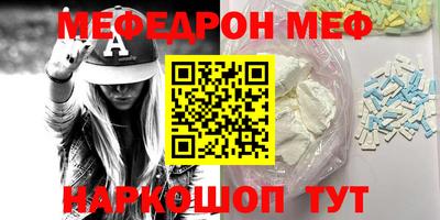 ECSTASY Коммунар