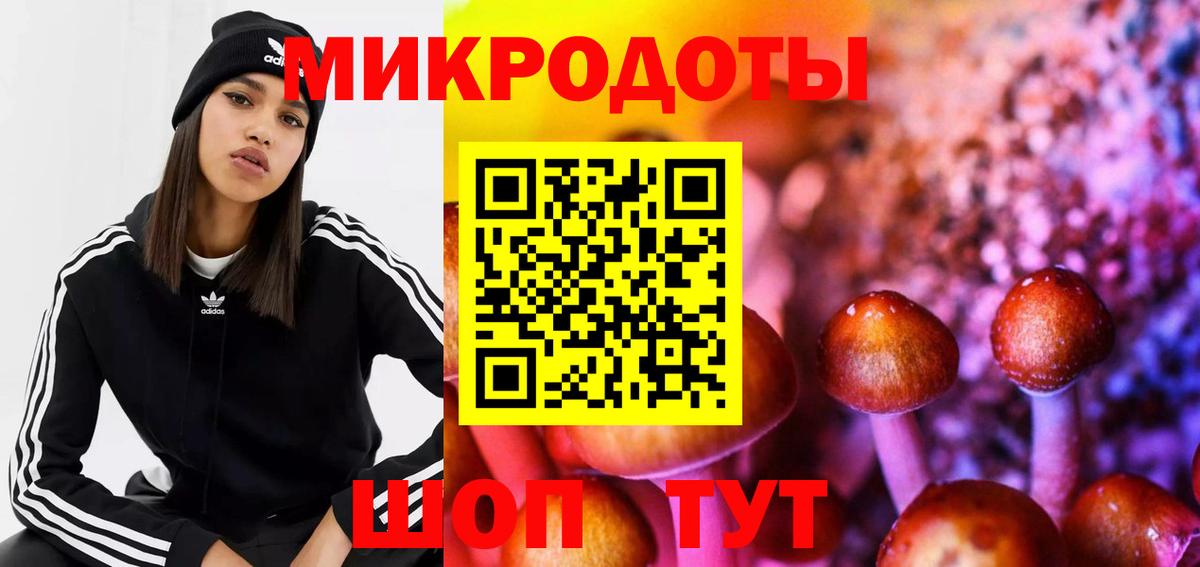 MDMA  Вход с VPN  КОКАИН  МЕФ кристаллы  Лсд 25  Кандалакша  ГАШ  Бошки Шишки  КОКАИН  Гашиш 